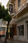Art Hotel 
